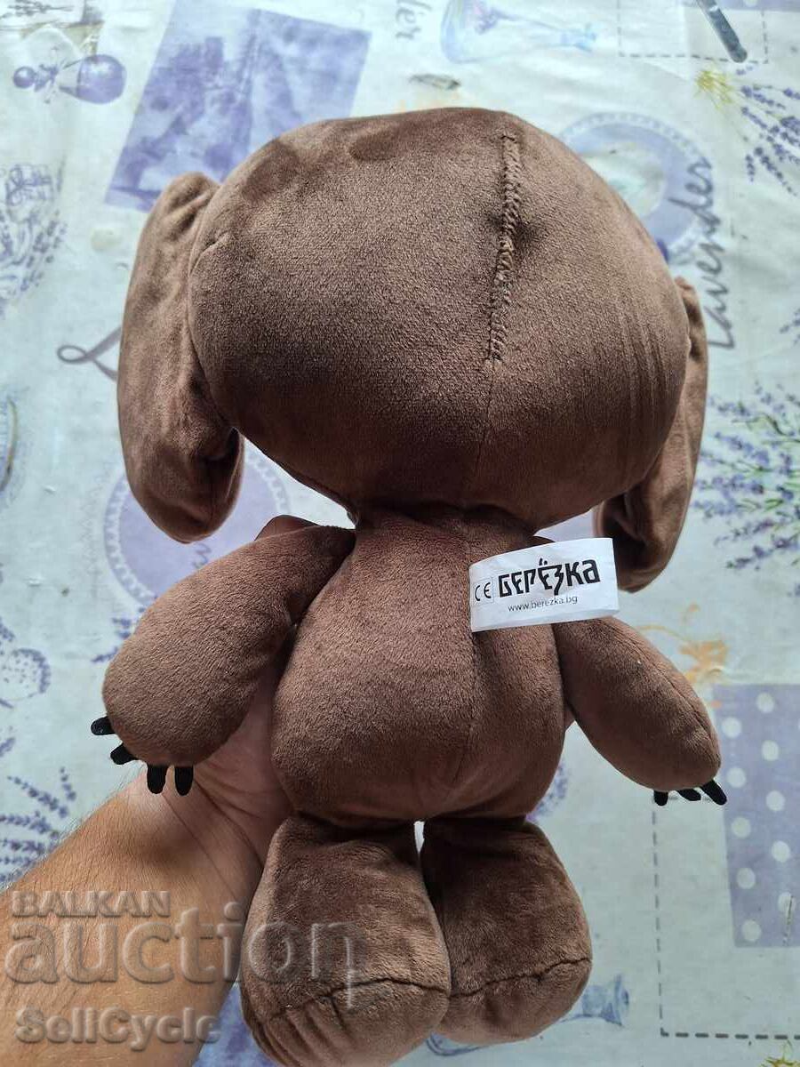 ✅PLUSH TOY - CHEBURASHKA FROM BEREZKA❗ with price 7.00 BGN | € 3.58 ✅PLUSH TOY - CHEBURASHKA FROM BEREZKA❗ with price 7.00 BGN | € 3.58
