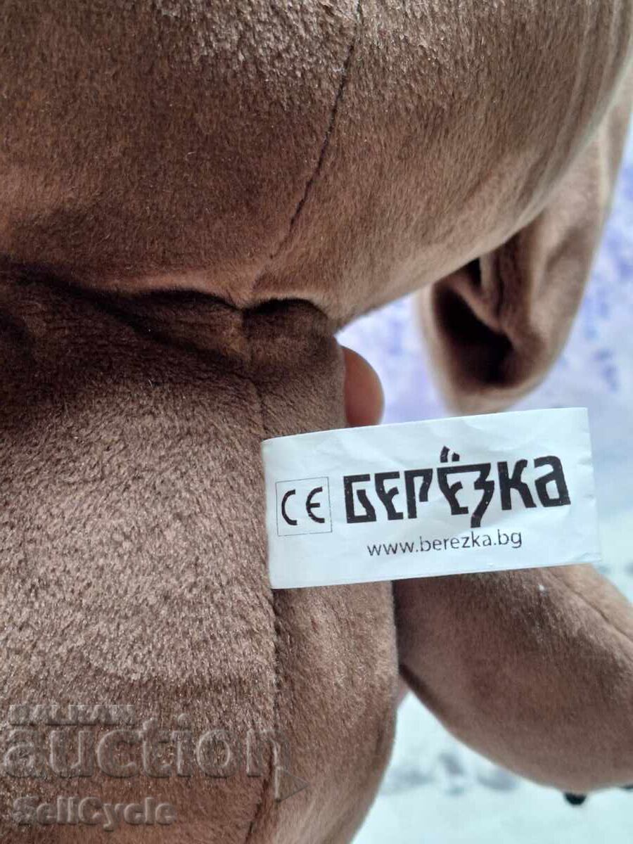 Auction ✅PLUSH TOY - CHEBURASHKA FROM BEREZKA❗ Auction ✅PLUSH TOY - CHEBURASHKA FROM BEREZKA❗