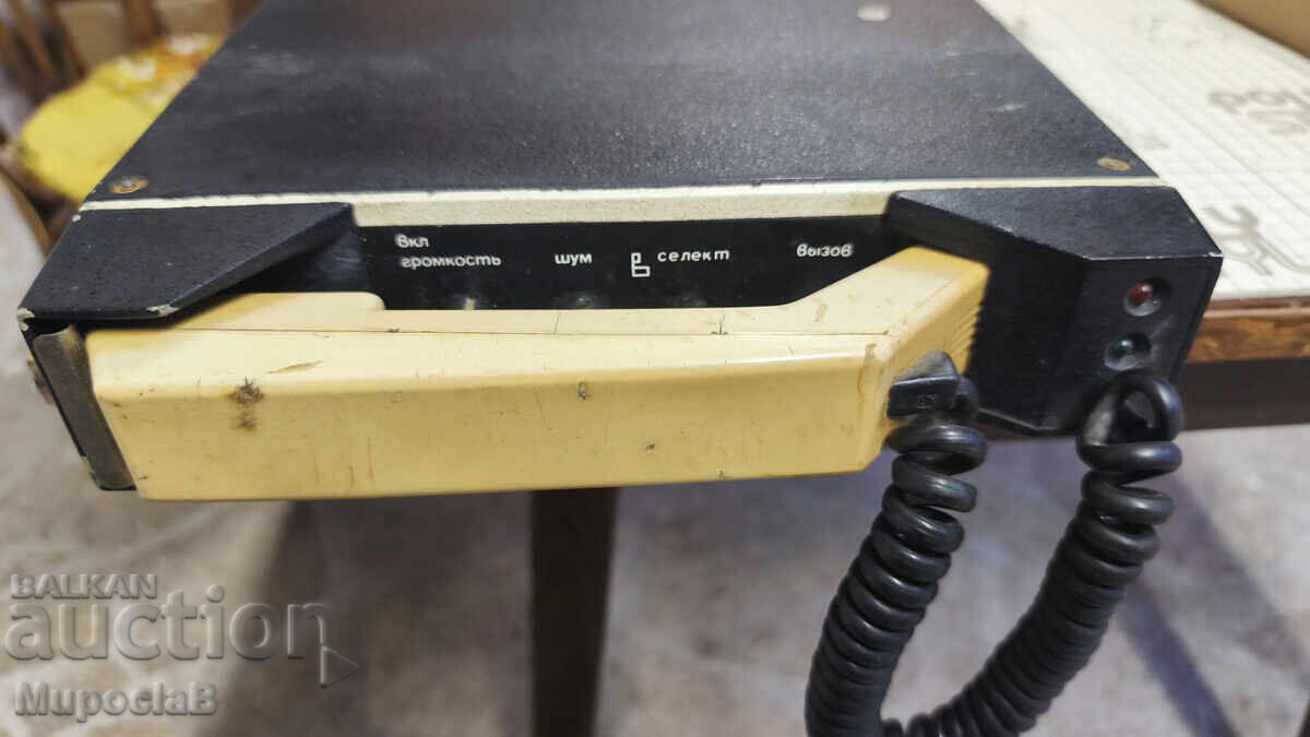 Ραδιοτηλέφωνο LEN Ραδιοτηλέφωνο LEN