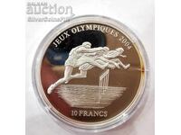 Silver 10 Francs Steeplechase 2003 Congo Olympics