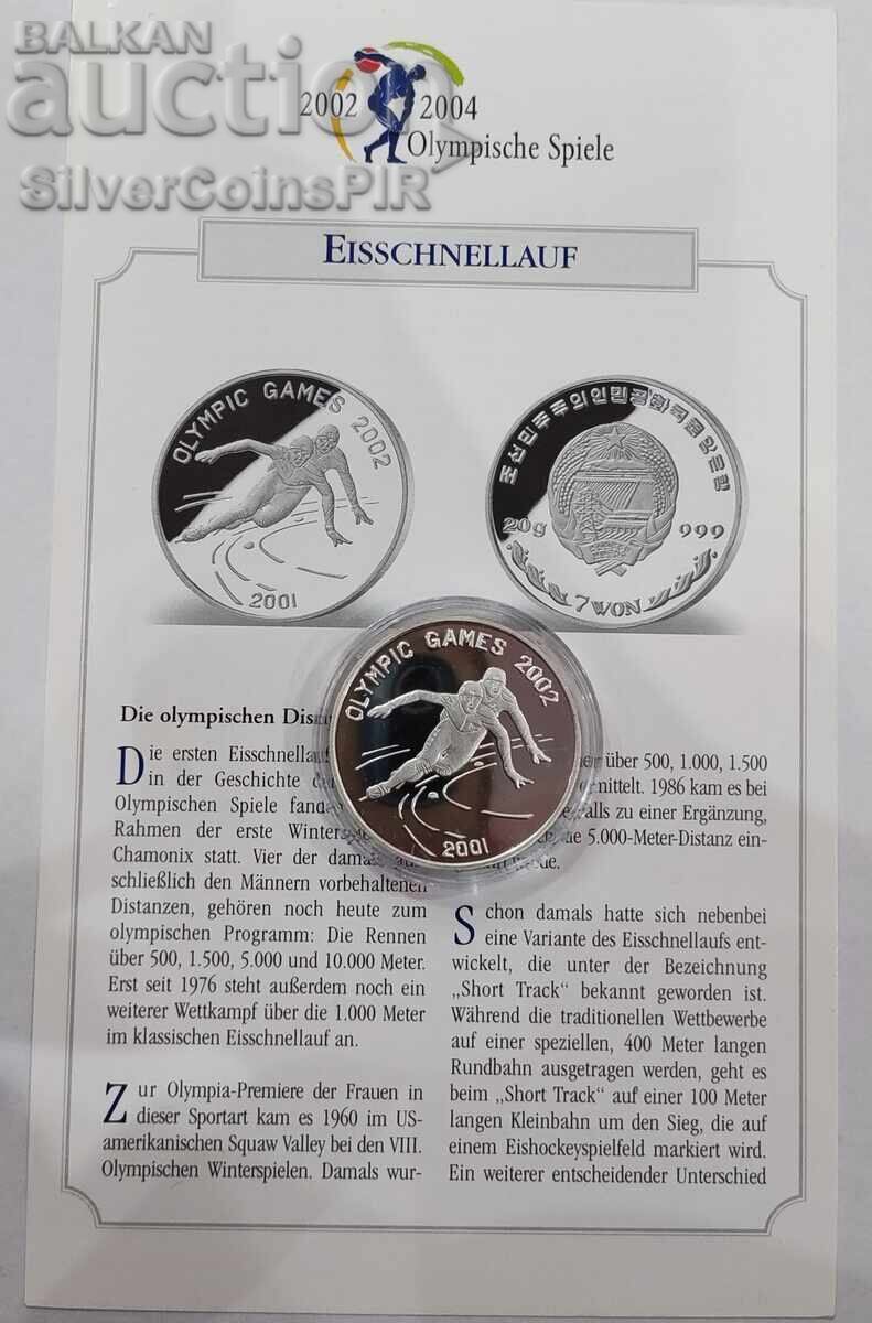 Silver 7 Won Short Track 2001 Korea Olympics with price 73.00 BGN | € 37.32 Silver 7 Won Short Track 2001 Korea Olympics with price 73.00 BGN | € 37.32