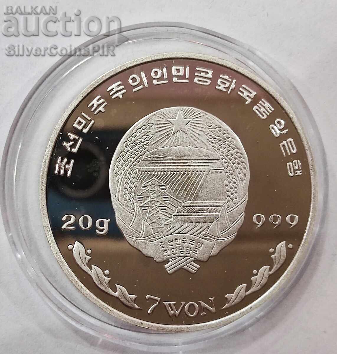 Silver 7 Won Short Track 2001 Korea Olympics - 5 Silver 7 Won Short Track 2001 Korea Olympics - 5