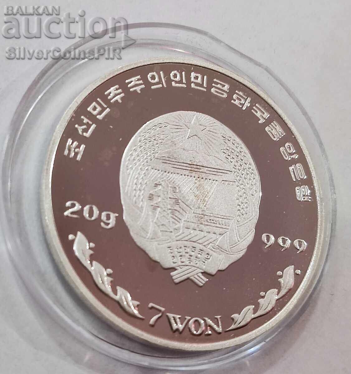 Silver 7 Won Short Track 2001 Korea Olympics - 6 Silver 7 Won Short Track 2001 Korea Olympics - 6