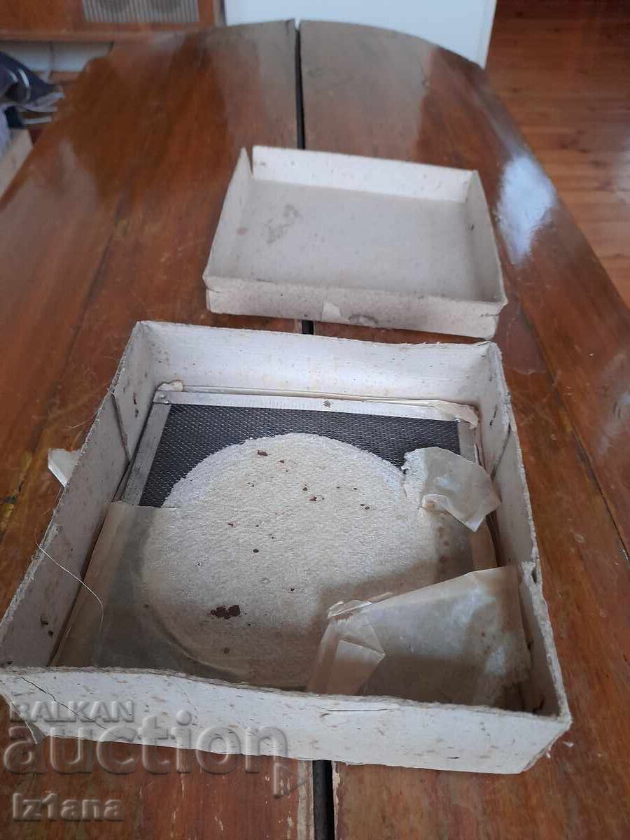 Δημοπρασία Παλιά δίχτυα αμιάντου