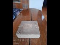 Plase vechi de azbest