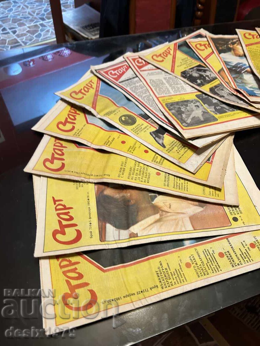 START Herald from 1985, 18 issues with price 34.63 BGN | € 17.71 START Herald from 1985, 18 issues with price 34.63 BGN | € 17.71