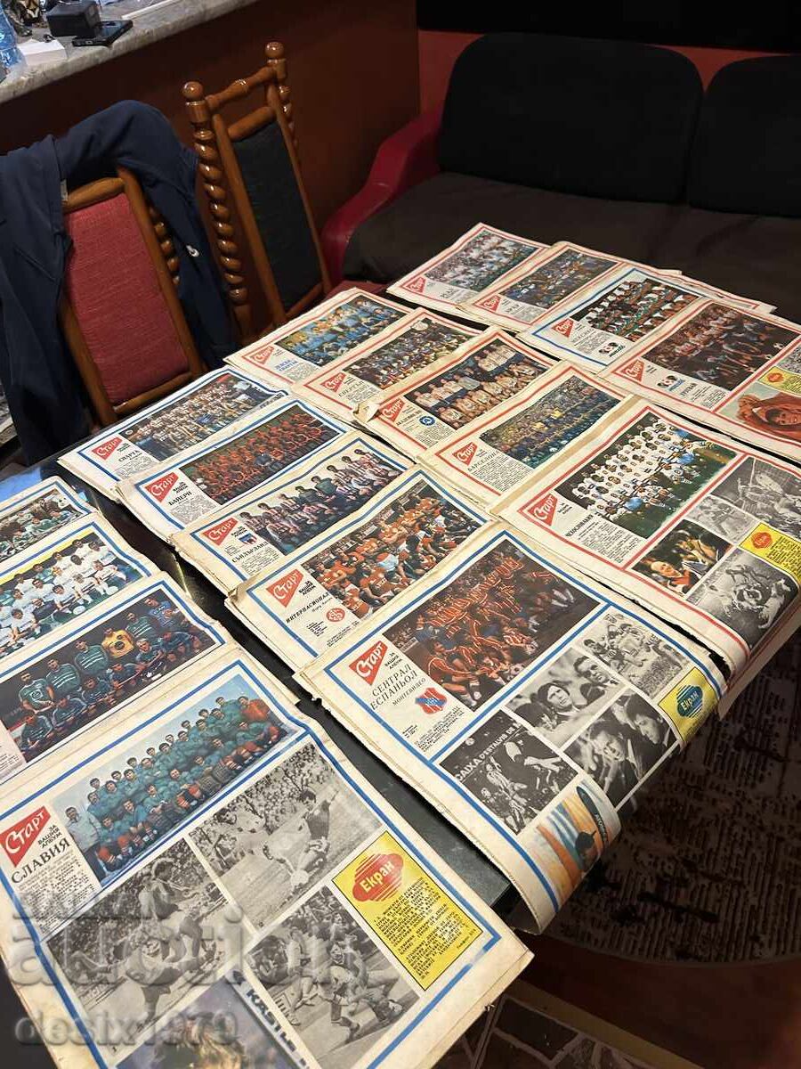 Delivery of START Herald from 1985, 18 issues Delivery of START Herald from 1985, 18 issues