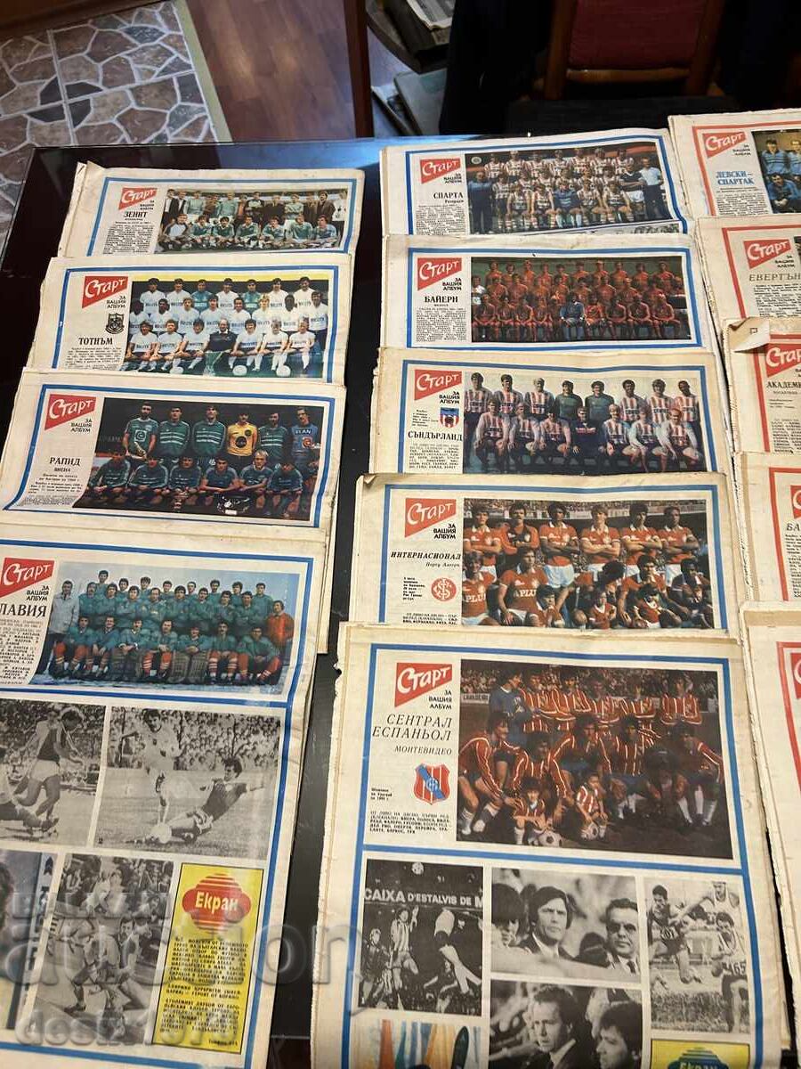 START Herald from 1985, 18 issues - 5 START Herald from 1985, 18 issues - 5