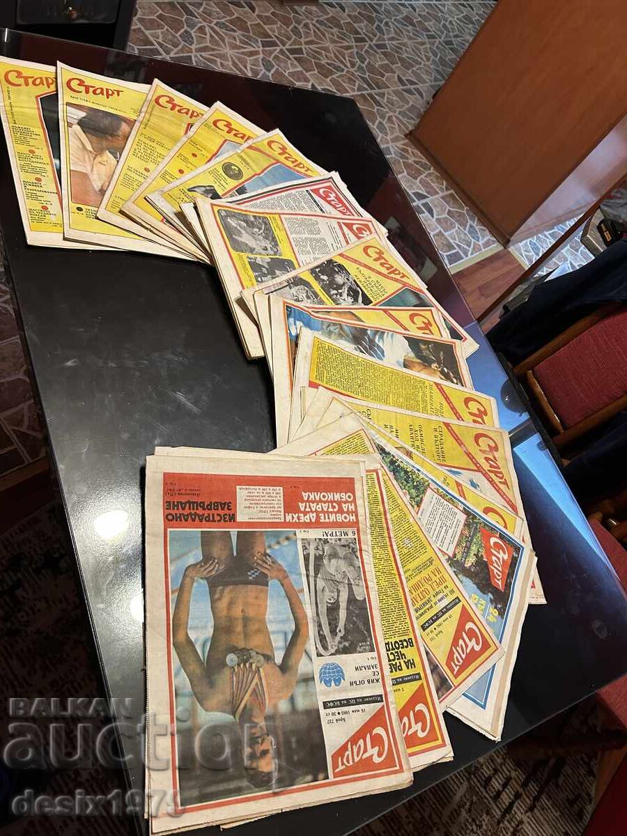 START Herald from 1985, 18 issues START Herald from 1985, 18 issues