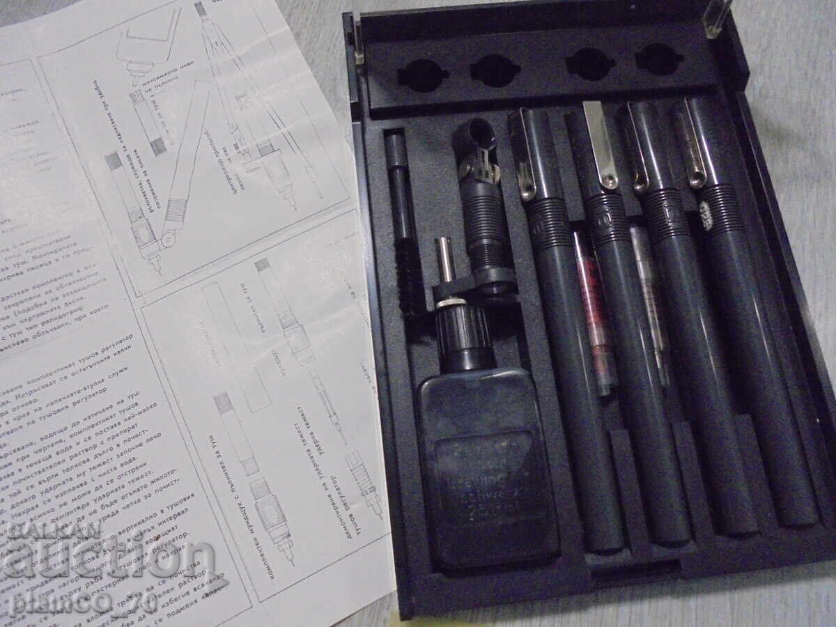 Set - drawing instrument with ink / Rapidograph with price € 9.90 | 19.36 BGN Set - drawing instrument with ink / Rapidograph with price € 9.90 | 19.36 BGN