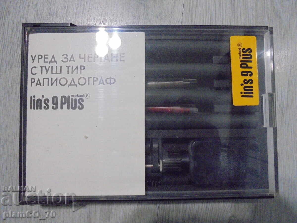 Set - drawing instrument with ink / Rapidograph - 5 Set - drawing instrument with ink / Rapidograph - 5
