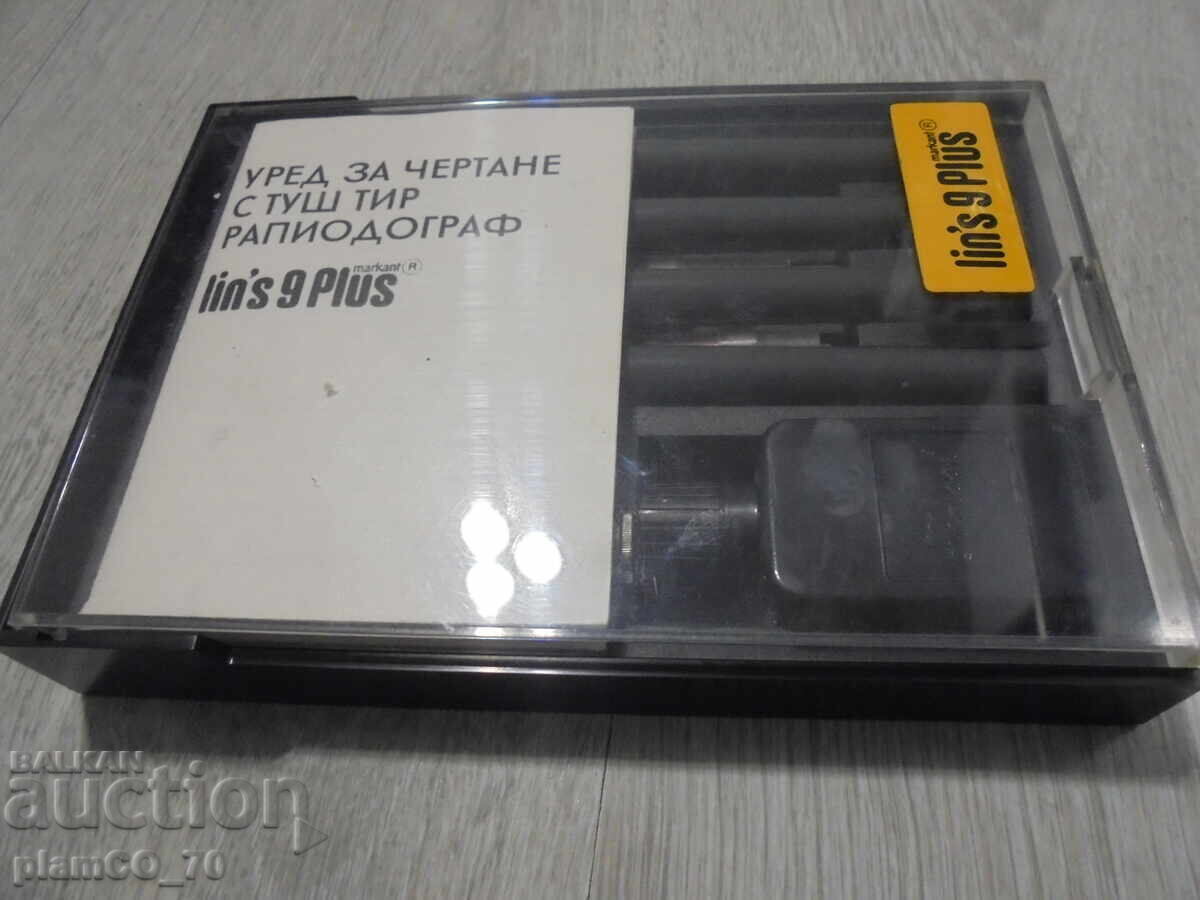 №*8334 Σετ – εργαλείο σχεδίασης με μελάνι / Ραπιδογράφος