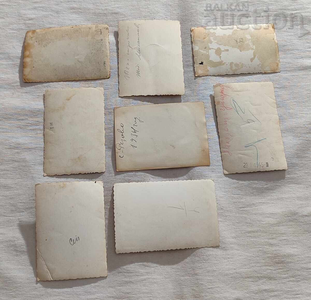 ΒΟΕΝΝΙ TSARSTVO BŬLGARIYA ΣΝΙΜΚΙ ΛΟΤ 8 BΡΟYA με τιμή 5.00 BGN | € 2.56