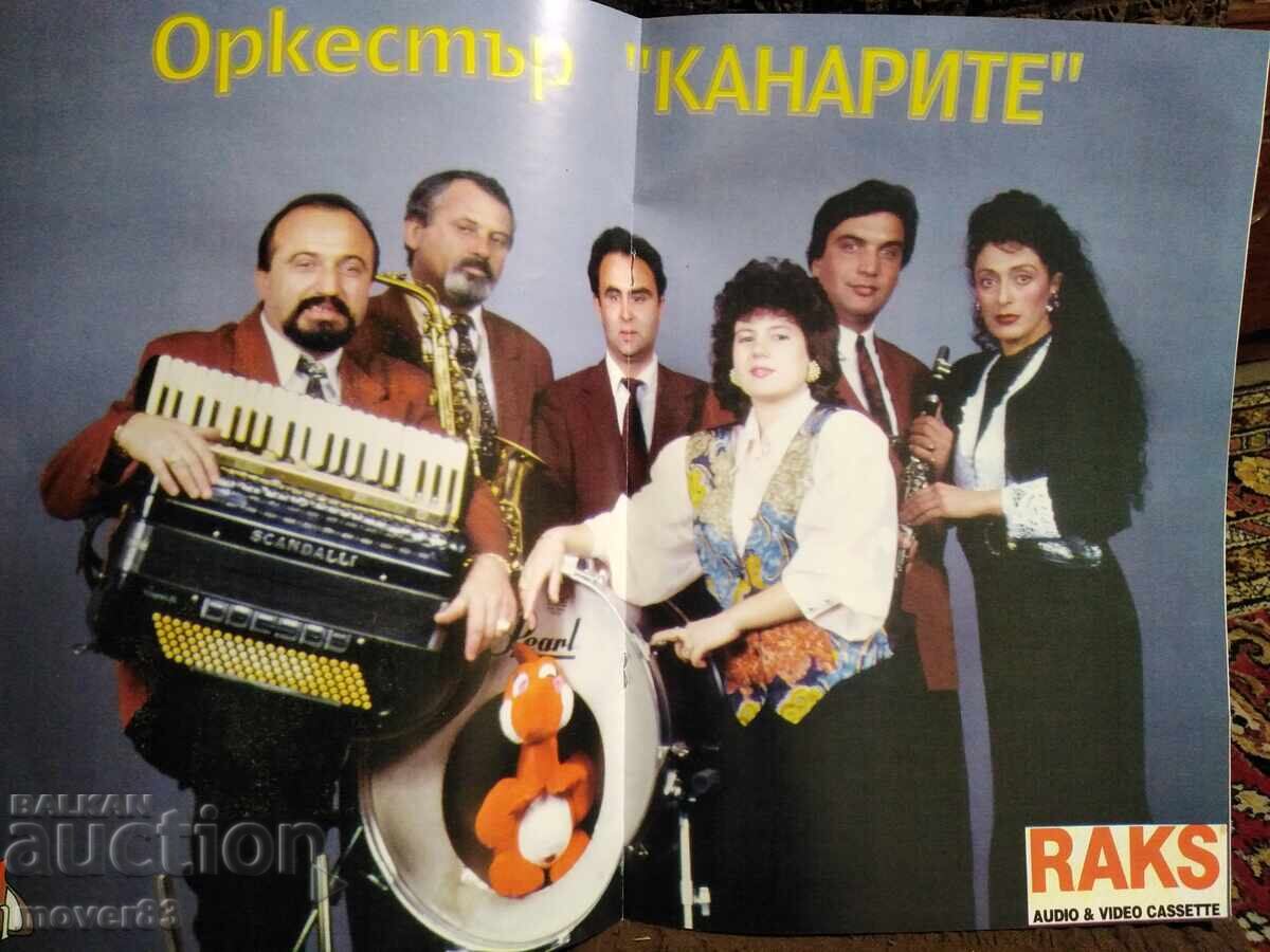 Magazine "Folk Fair". Issue 1/1994 - 5 Magazine "Folk Fair". Issue 1/1994 - 5