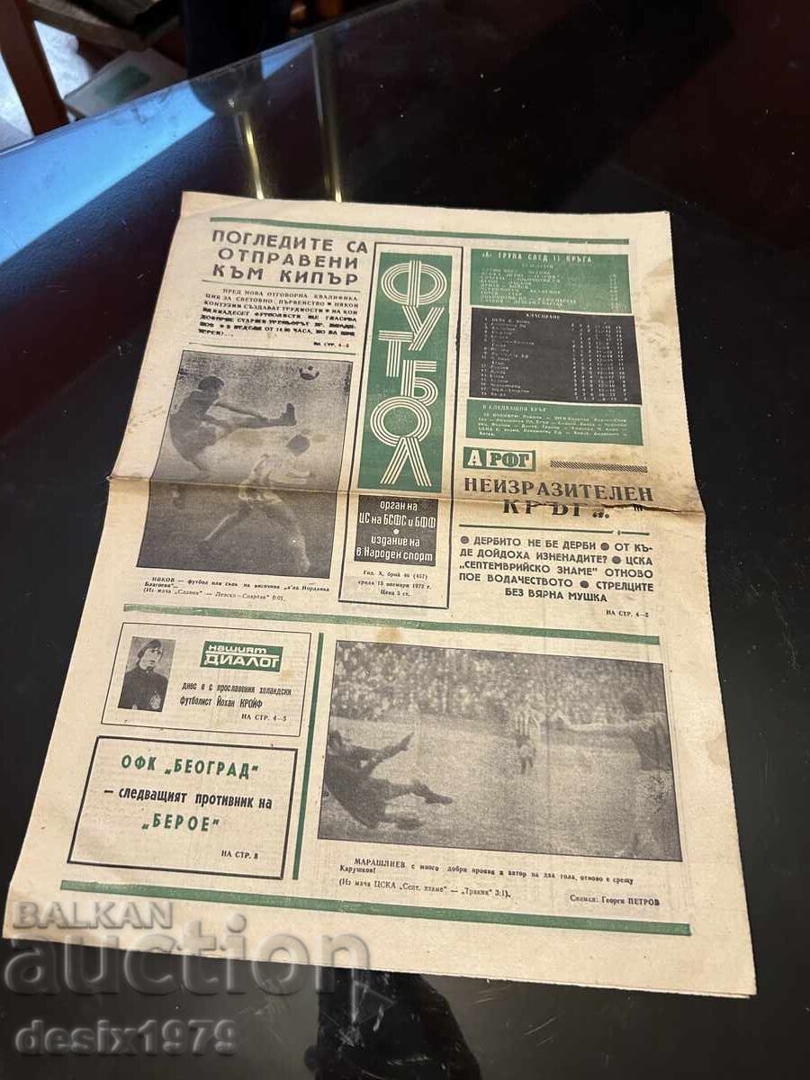 Football Herald from 1972 issue 46 Football Herald from 1972 issue 46