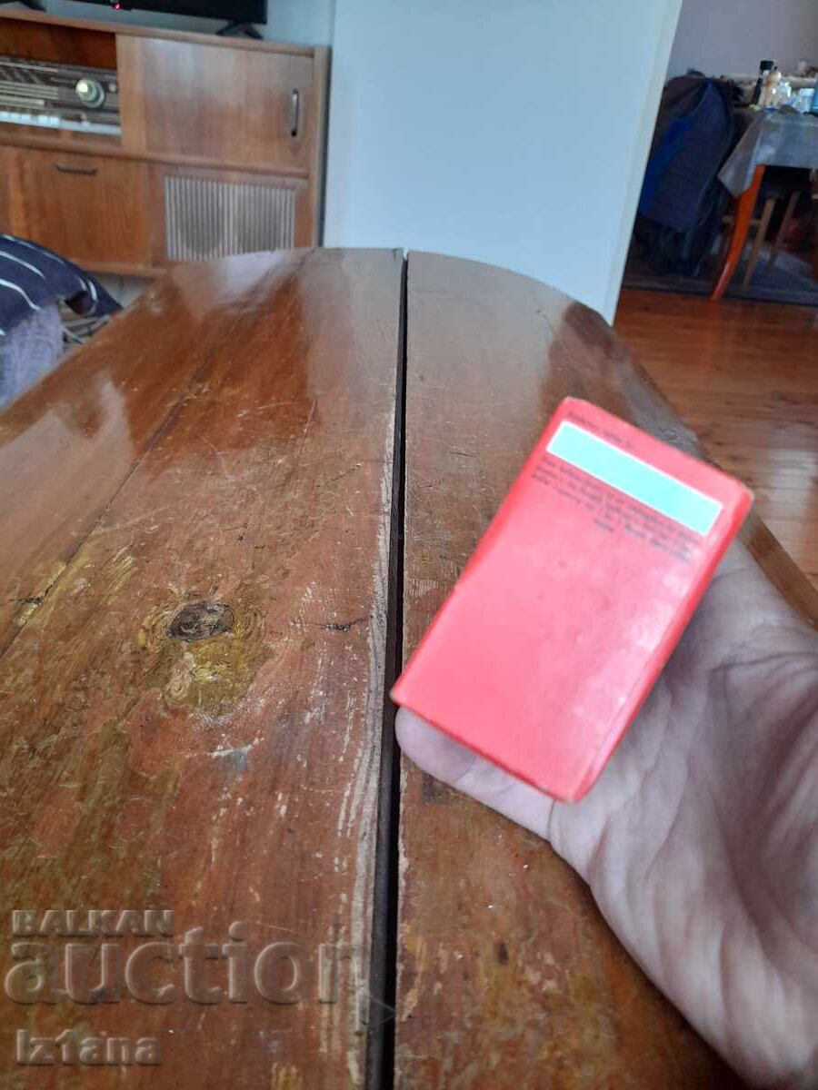 Pachet Starter Cacao Bensdrop - 5 Pachet Starter Cacao Bensdrop - 5