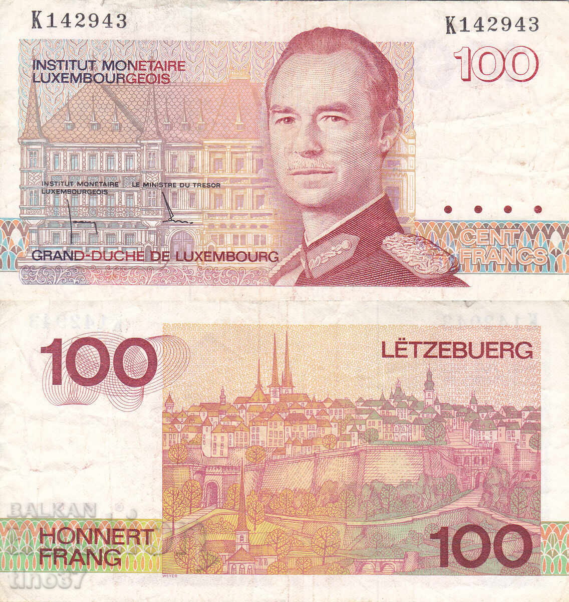 tino37- ΛΟΥΞΕΜΒΟΥΡΓΟ - 100 ΦΡΑΓΚΑ - 1986 - F+ tino37- ΛΟΥΞΕΜΒΟΥΡΓΟ - 100 ΦΡΑΓΚΑ - 1986 - F+