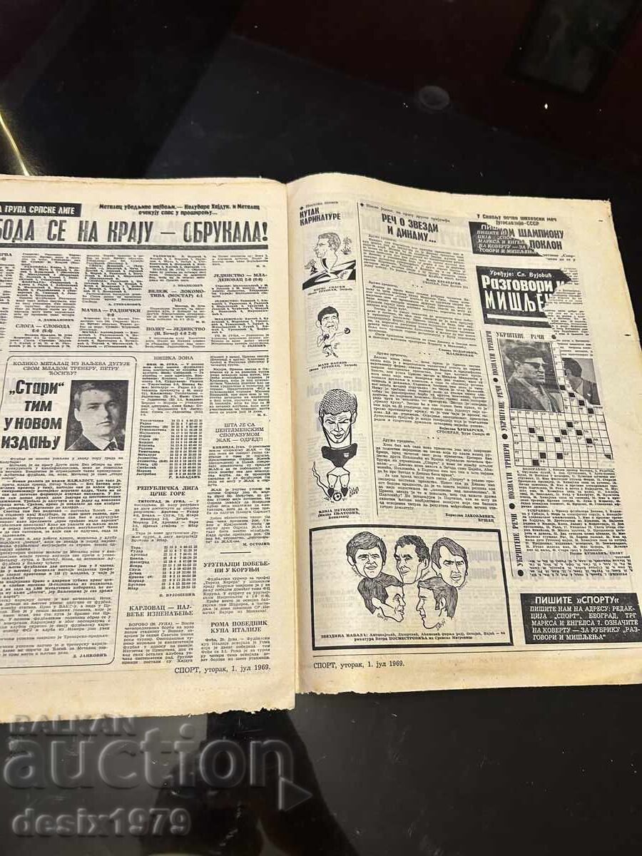 Delivery of Yugoslav Sports Newspaper from 1969