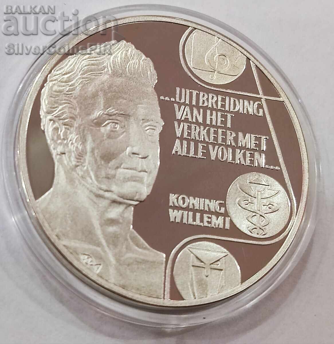 Доставка на Сребро 10 Екю Крал Вилем I 1992 Нидерландия Доставка на Сребро 10 Екю Крал Вилем I 1992 Нидерландия