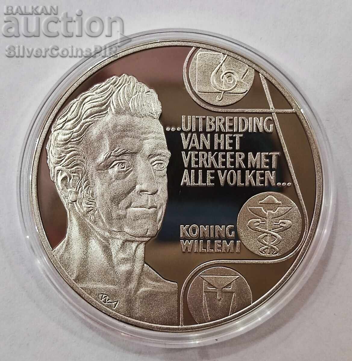 Сребро 10 Екю Крал Вилем I 1992 Нидерландия Сребро 10 Екю Крал Вилем I 1992 Нидерландия