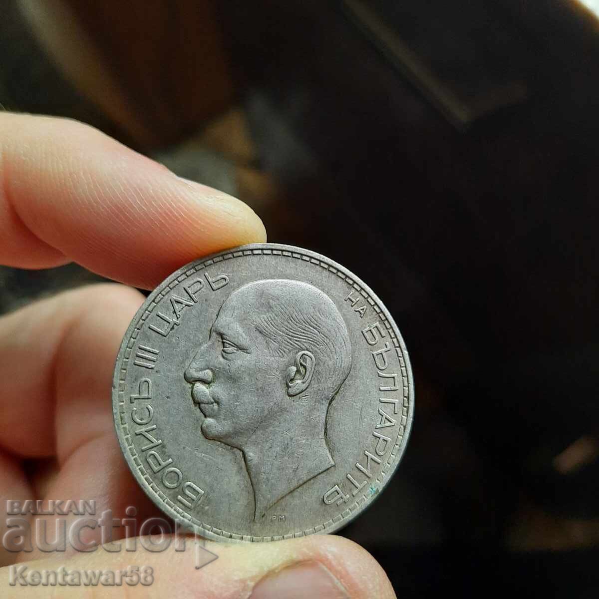 Bulgaria 100 Leva 1937 silver with price 49.00 BGN | € 25.05