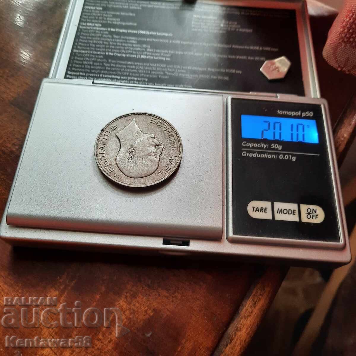 Bulgaria 100 Leva 1937 silver - 6