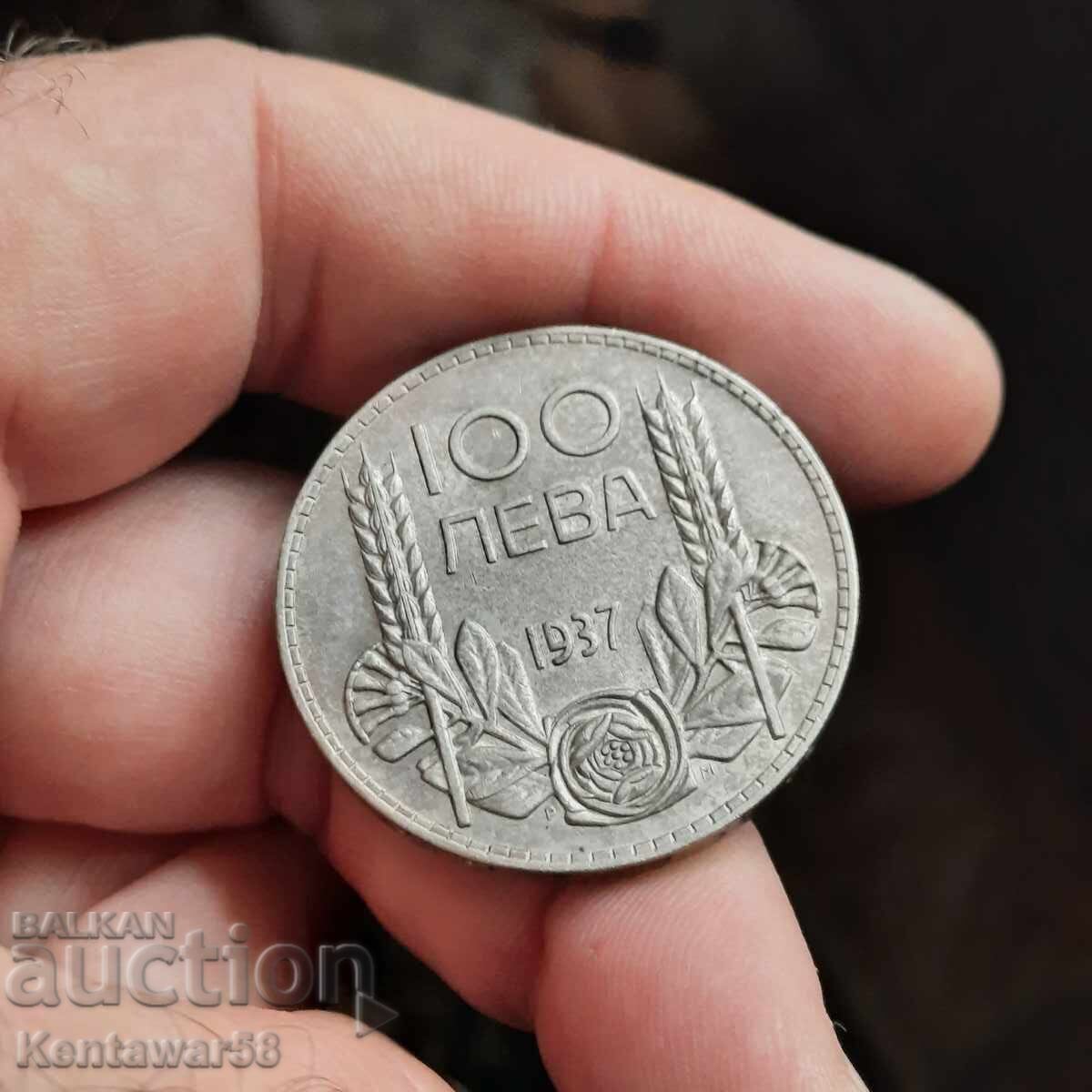 Bulgaria 100 Leva 1937 silver