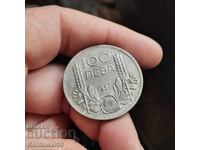 Bulgaria 100 lei 1937 argint AU53