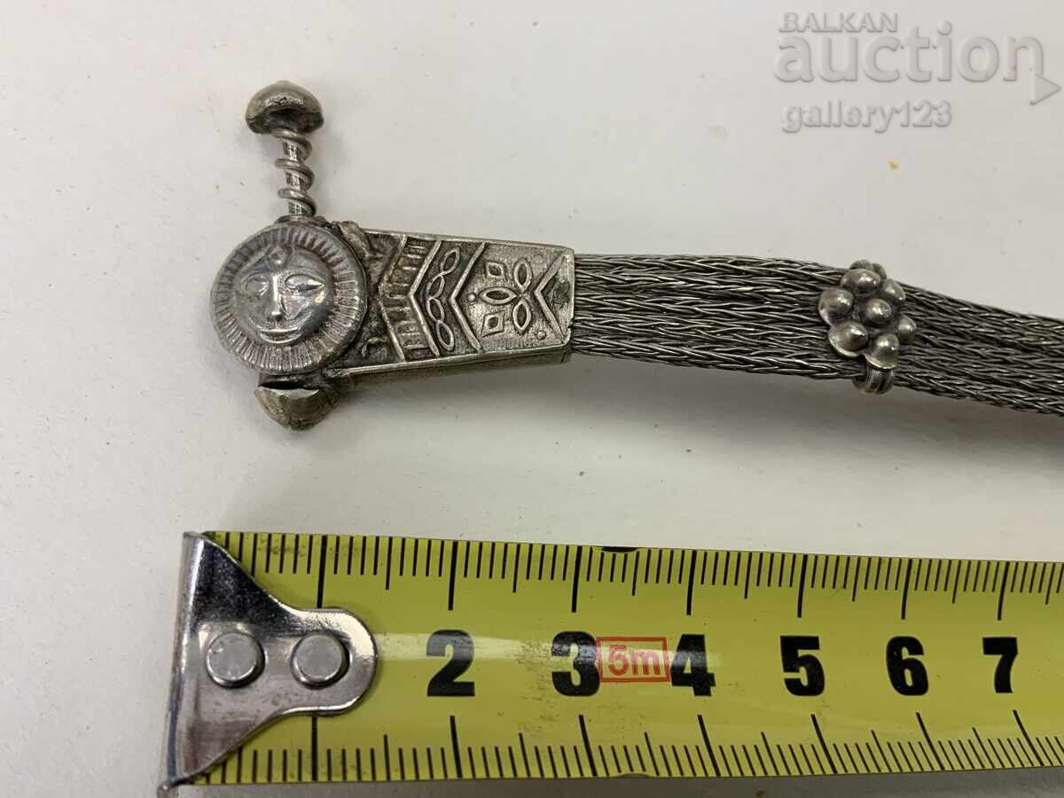 Old perfect hryvnia with price 111.00 BGN | € 56.75 Old perfect hryvnia with price 111.00 BGN | € 56.75