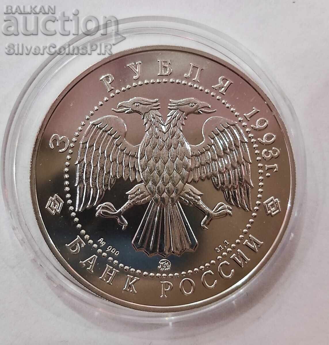 Silver 3 Rubles Ballet 1993 Russia with price 108.10 BGN | € 55.27 Silver 3 Rubles Ballet 1993 Russia with price 108.10 BGN | € 55.27