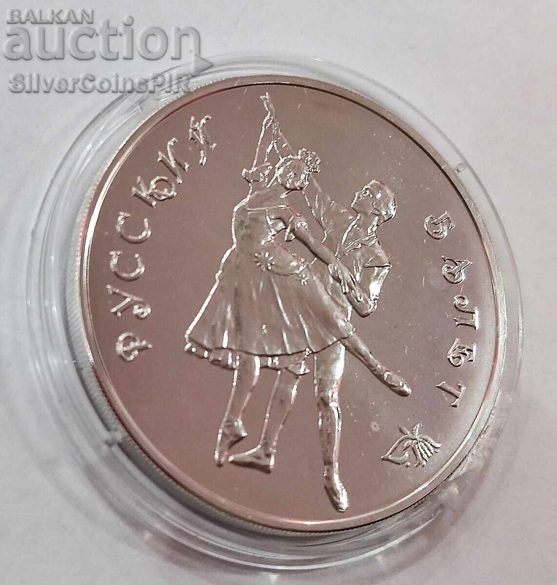 Auction Silver 3 Rubles Ballet 1993 Russia Auction Silver 3 Rubles Ballet 1993 Russia