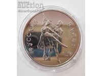 Silver 3 Rubles Ballet 1993 Russia
