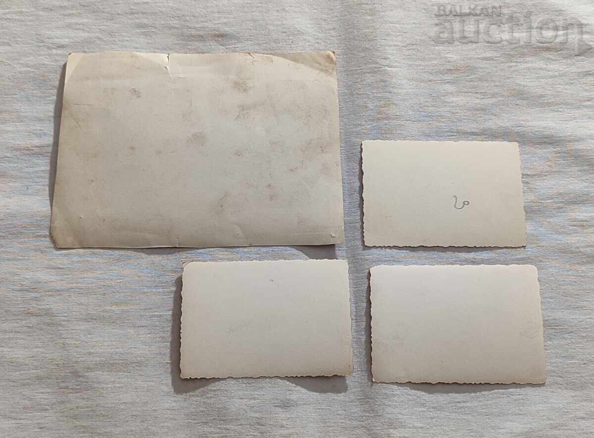 MILITARY KINGDOM BULGARIA PHOTOS LOT 4 PIECES with price 5.00 BGN | € 2.56