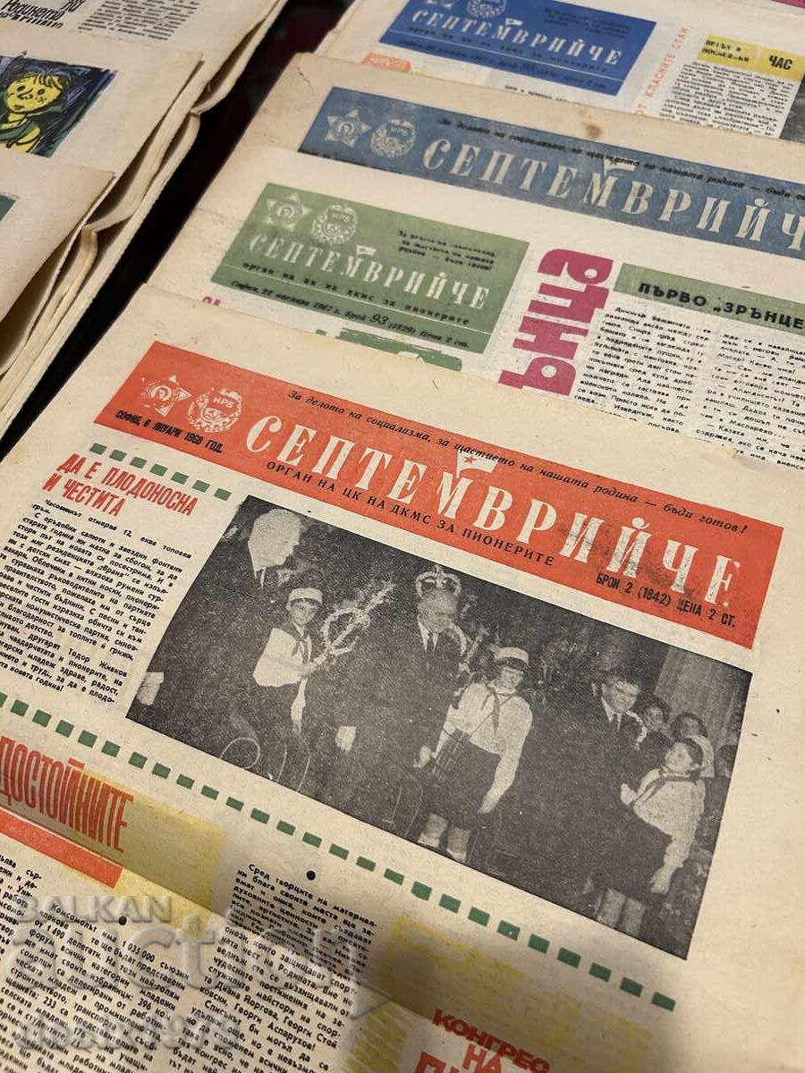 September Child's Herald from 1967 and 68 - 5 September Child's Herald from 1967 and 68 - 5