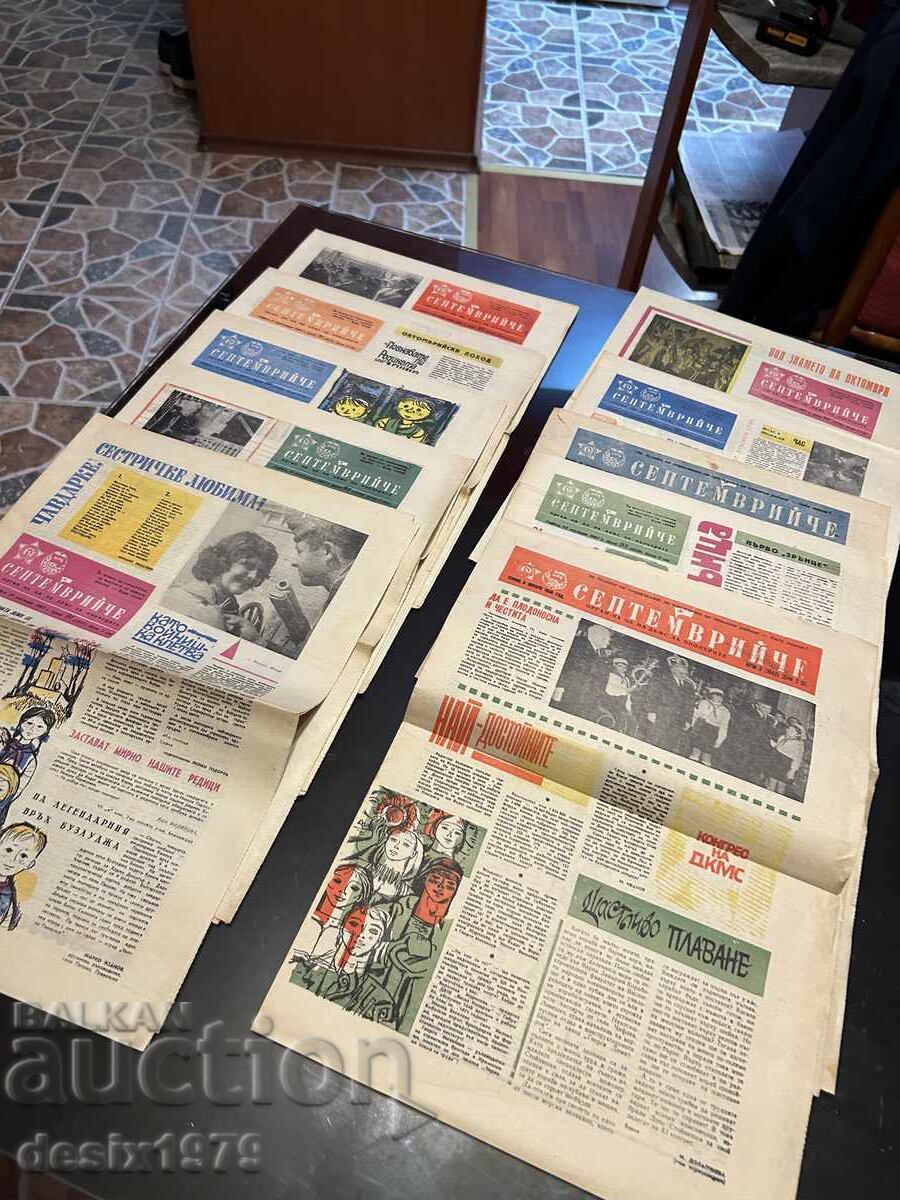 September Child's Herald from 1967 and 68 - 6 September Child's Herald from 1967 and 68 - 6