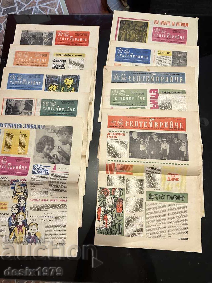 September Child's Herald from 1967 and 68 September Child's Herald from 1967 and 68