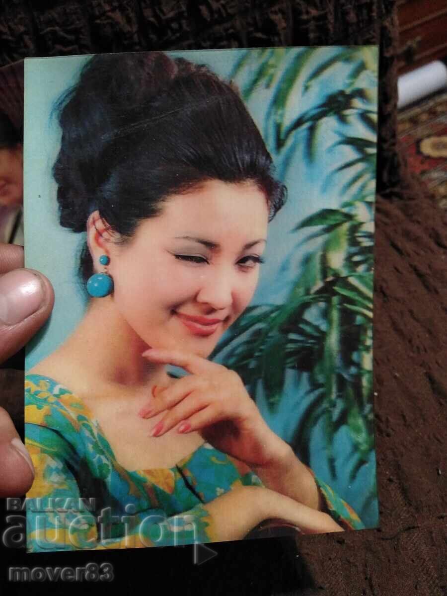 Cărți poștale Japonia. Holograme "Plepăitoare" - 5 Cărți poștale Japonia. Holograme "Plepăitoare" - 5