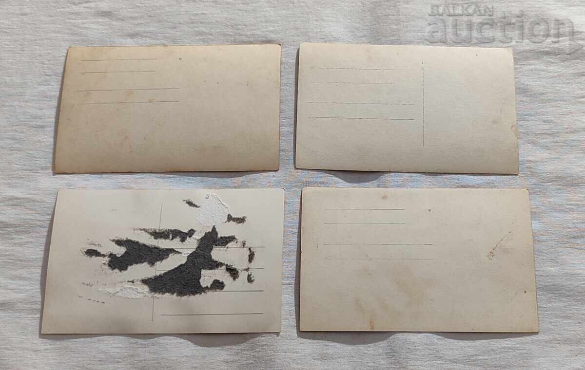 MILITARY KINGDOM BULGARIA PHOTOS LOT 4 PIECES with price 5.00 BGN | € 2.56 MILITARY KINGDOM BULGARIA PHOTOS LOT 4 PIECES with price 5.00 BGN | € 2.56