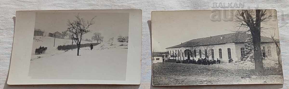 Auction MILITARY KINGDOM BULGARIA PHOTOS LOT 4 PIECES Auction MILITARY KINGDOM BULGARIA PHOTOS LOT 4 PIECES