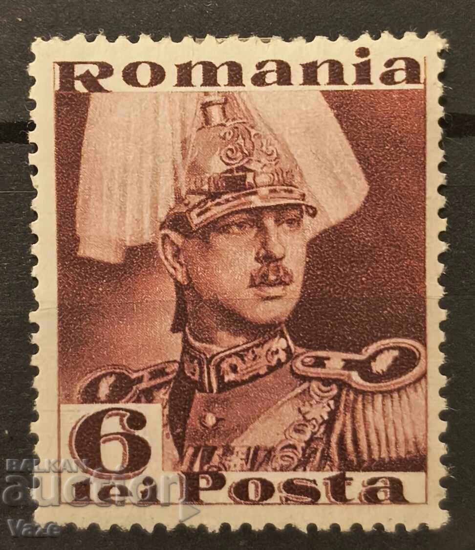 Romania MH* Romania MH*