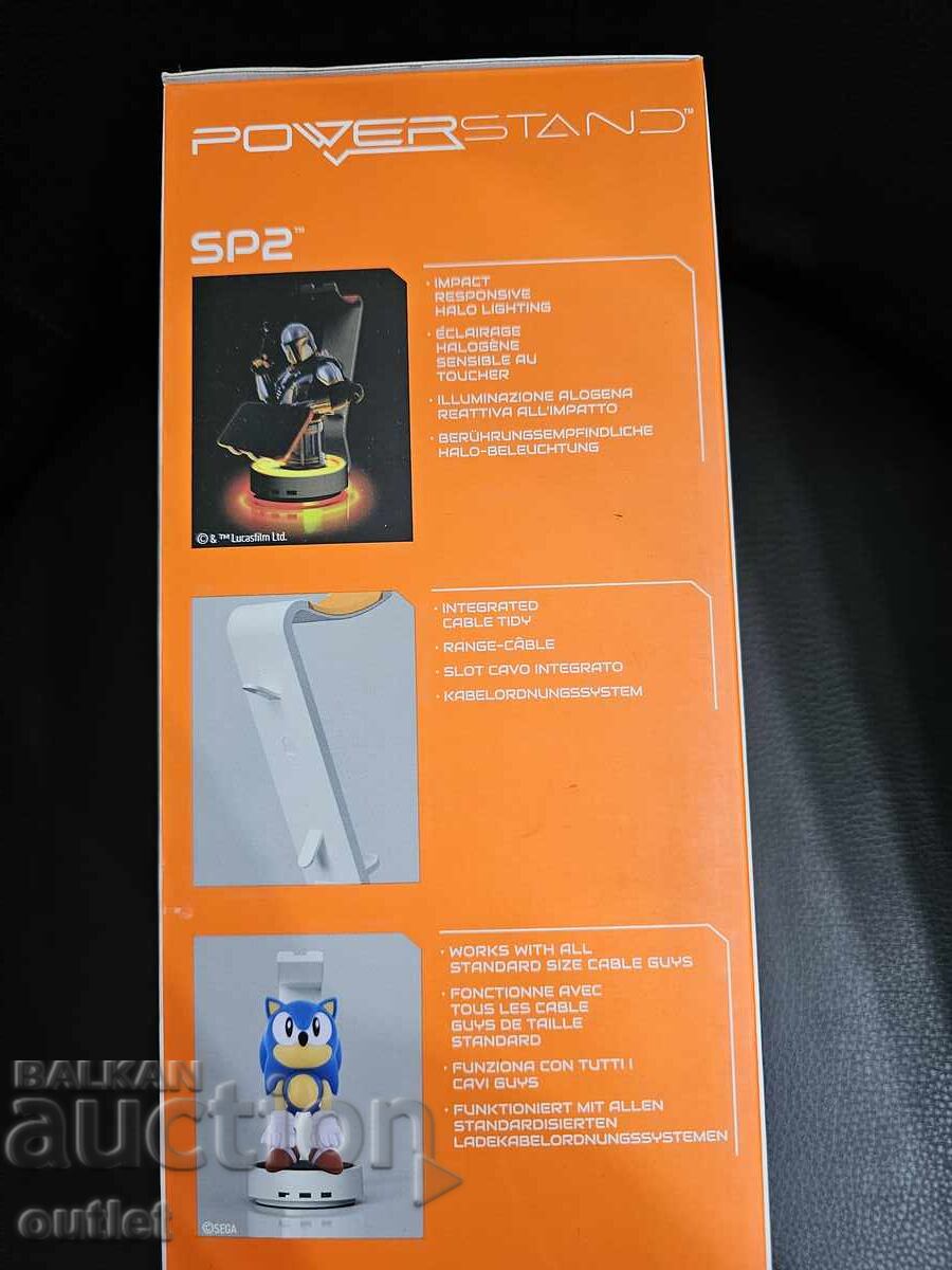 Βάση ακουστικών Cable Guys Powerstand SP2 με τιμή 0.01 BGN | € 0.01 Βάση ακουστικών Cable Guys Powerstand SP2 με τιμή 0.01 BGN | € 0.01