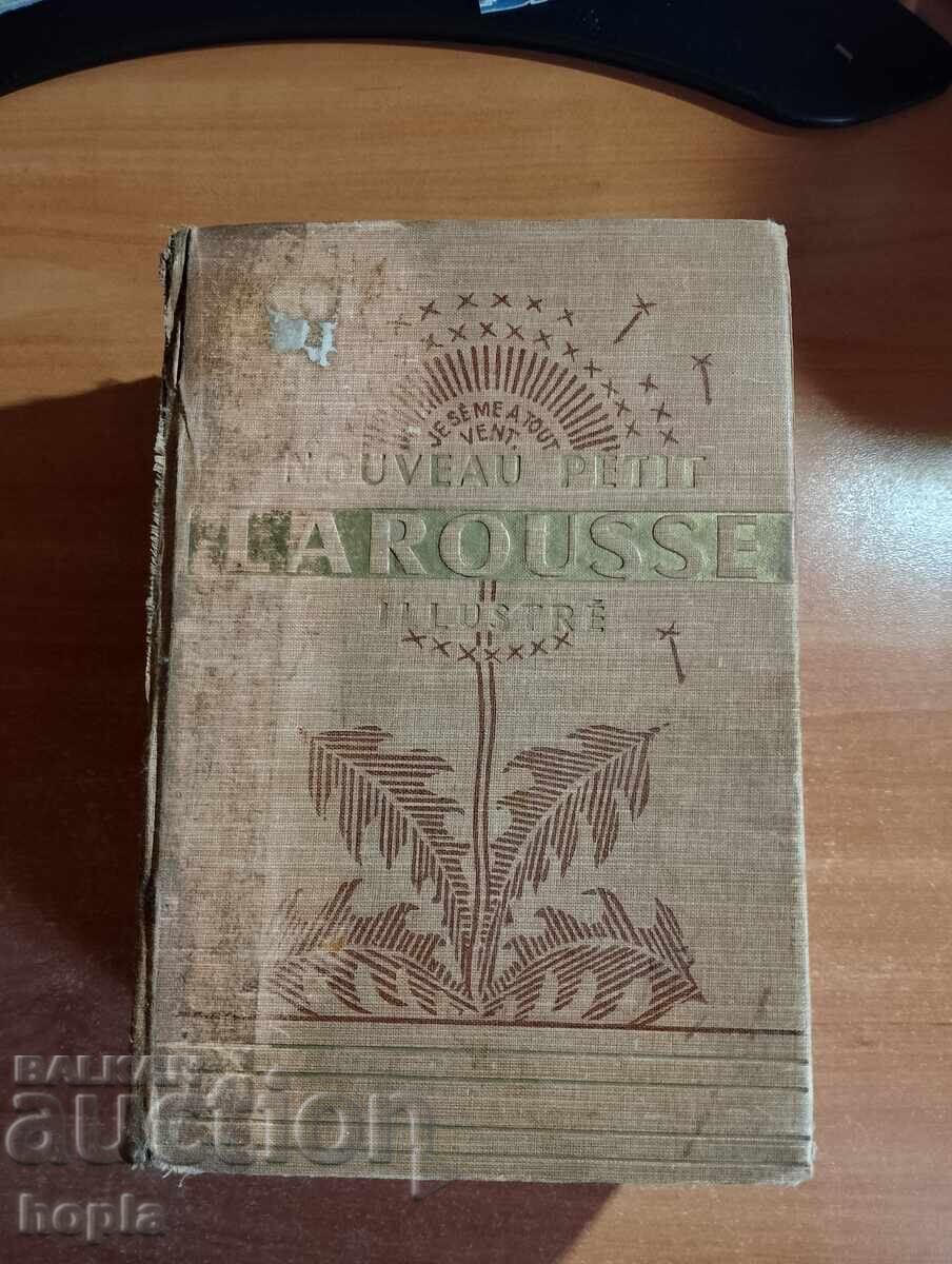 ΕΓΚΥΚΛΟΠΑΙΔΕΙΑ LAROUSSE 1914 g