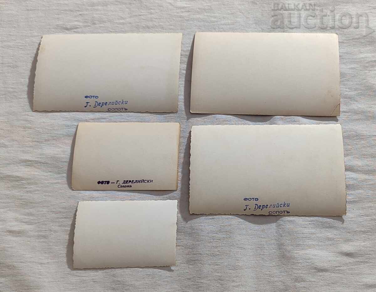 ΒΟΕΝΝΙ TSΑΡΣΤΒΟ ΒΟΎΛΓΑΡΙΑ ΣΦΟΤΟΣ ΛΟΤ 5 ΤΕΜΆΧΙΑ ΣΟΠΟΤ με τιμή € 5.00 | 9.78 BGN