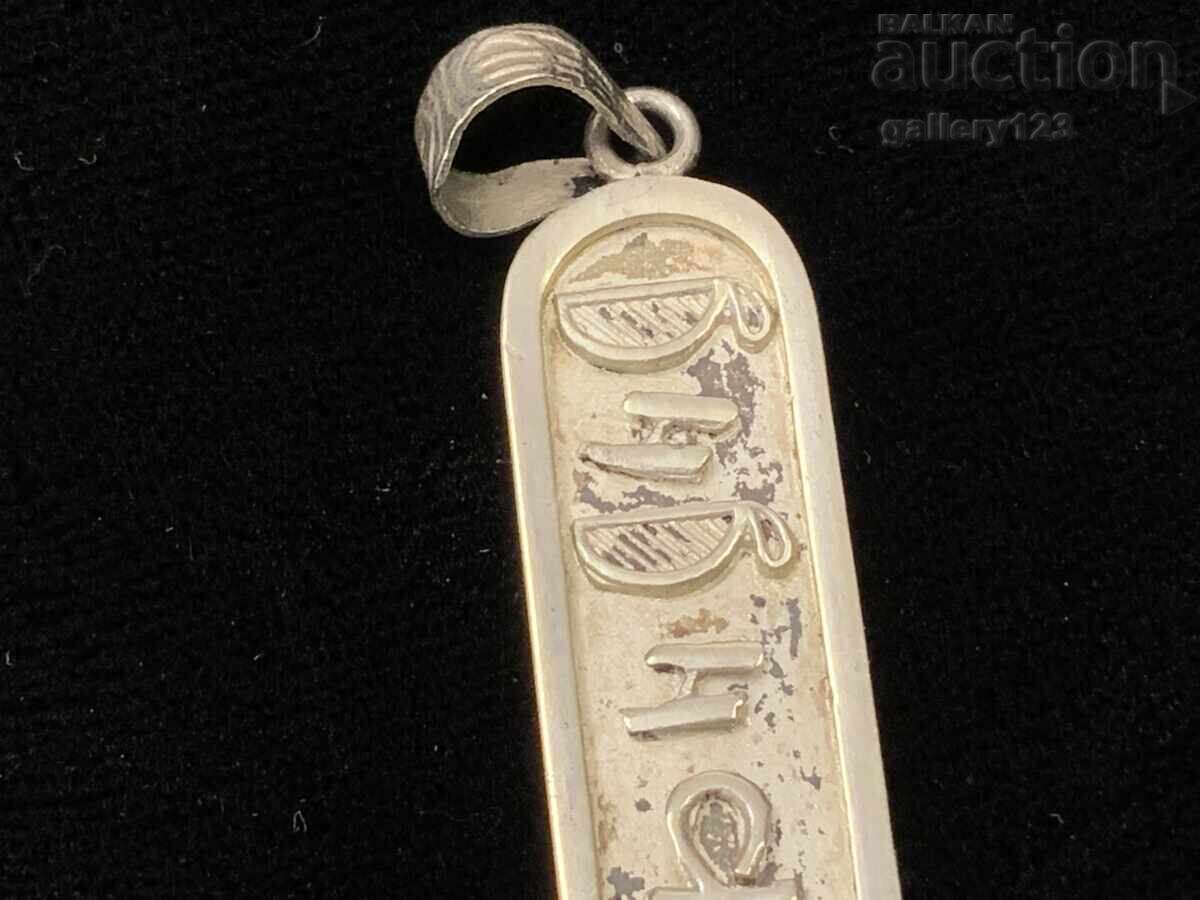 Auction Silver Ankh Amulet Auction Silver Ankh Amulet