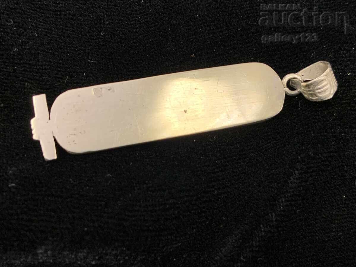 Silver Ankh Amulet - 5 Silver Ankh Amulet - 5