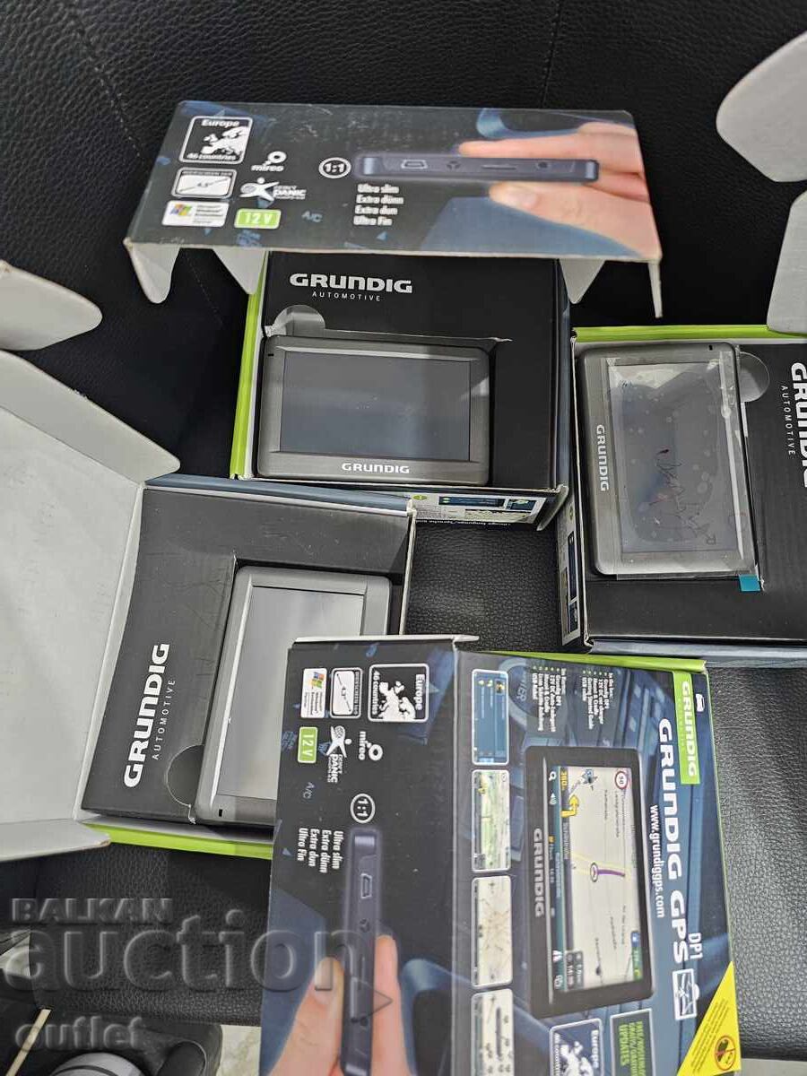 Δημοπρασία 4 τεμάχια πλοήγησης Δημοπρασία 4 τεμάχια πλοήγησης