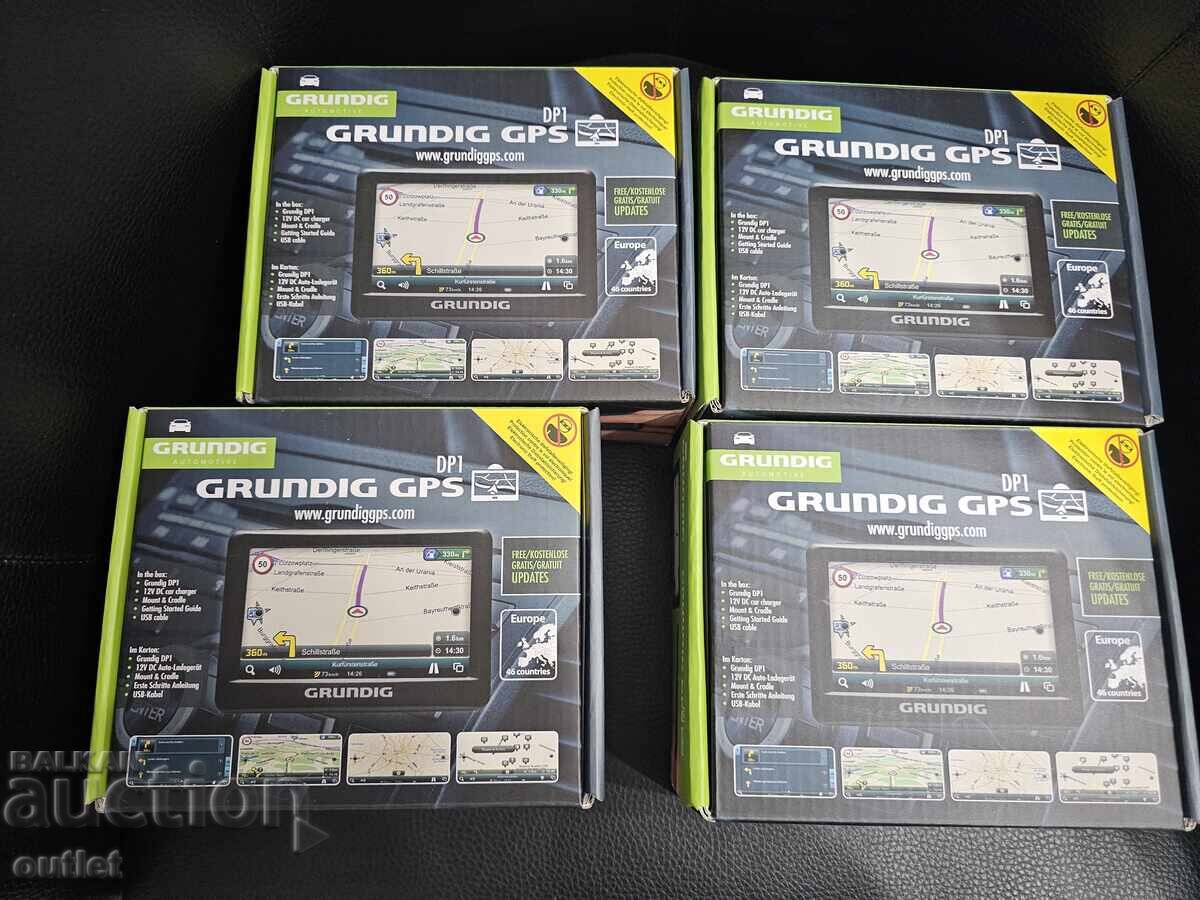 4 τεμάχια πλοήγησης 4 τεμάχια πλοήγησης