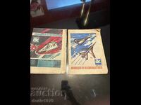 Two Aviation and Cosmonautics magazines from 1968
