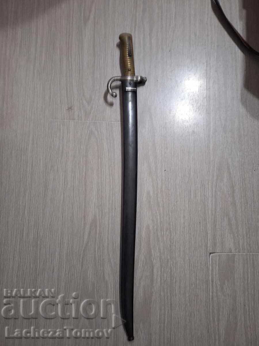 Щик Шаспо Франция 1870 г.острие кания отлично състояние с цена 175.00 лв. | € 89.48 Щик Шаспо Франция 1870 г.острие кания отлично състояние с цена 175.00 лв. | € 89.48