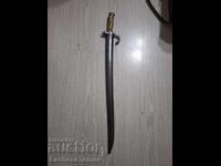 Chic Chassepot France 1870, blade, scabbard, excellent condition
